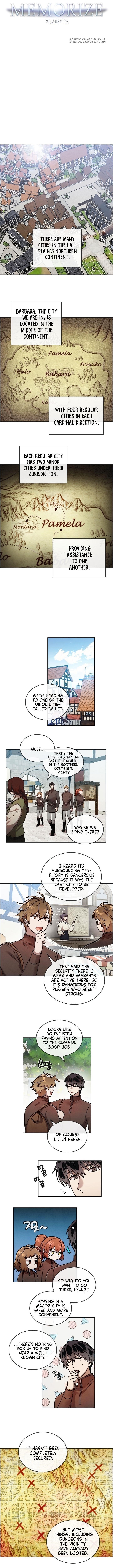 Memorize - chapter-17 - Page 1