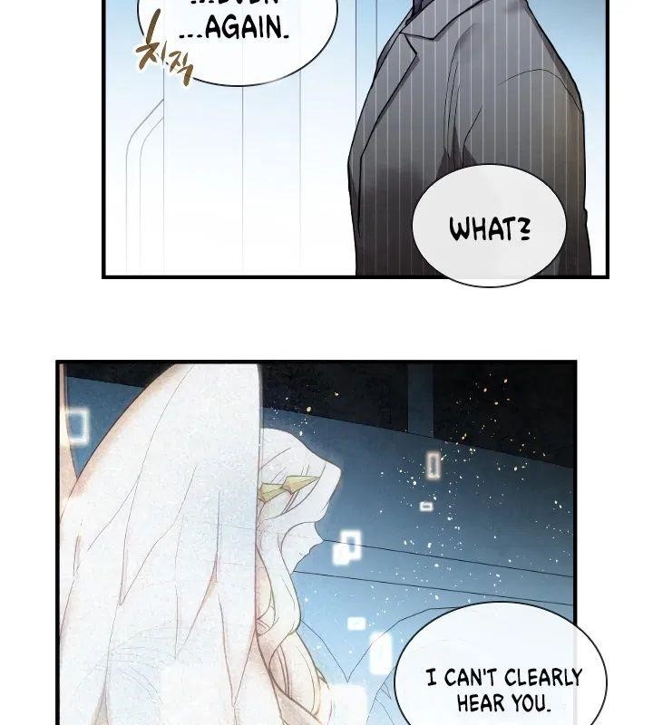 Memorize - chapter-2 - Page 14