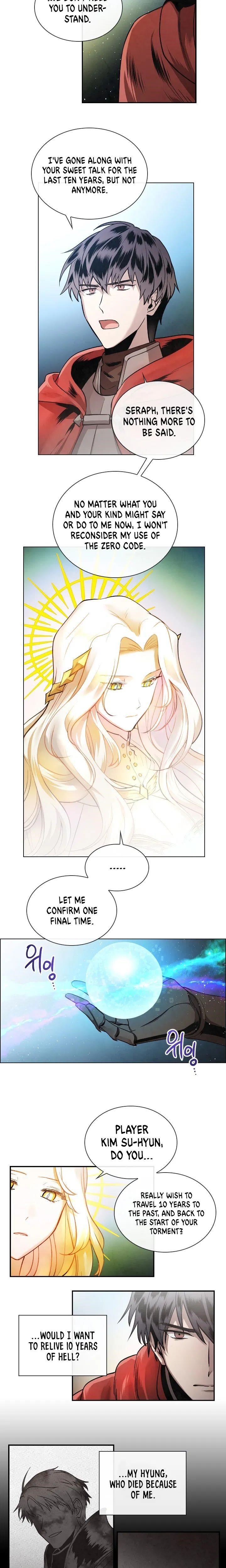 Memorize - chapter-2 - Page 2