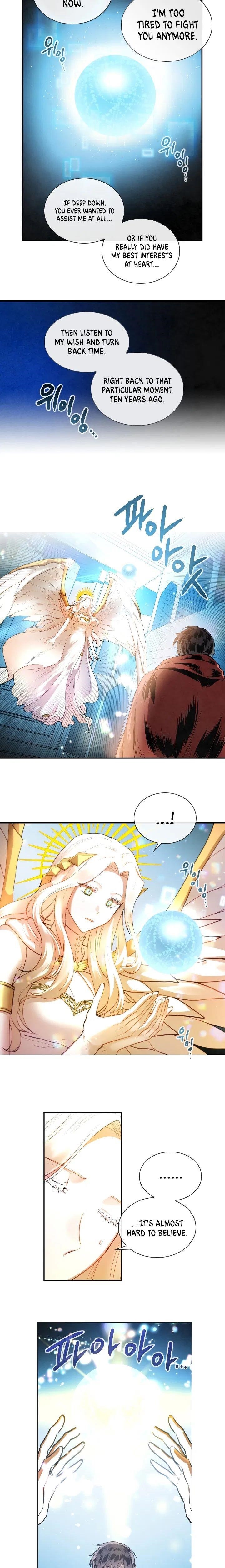 Memorize - chapter-2 - Page 6