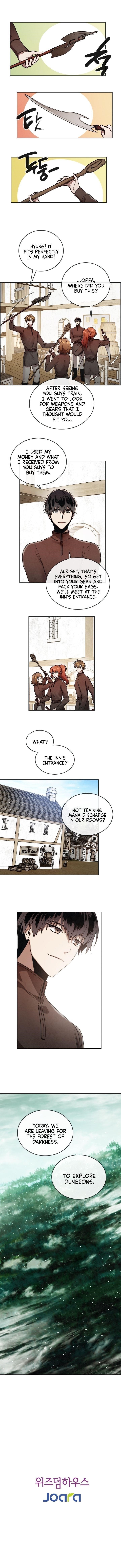 Memorize - chapter-21 - Page 6