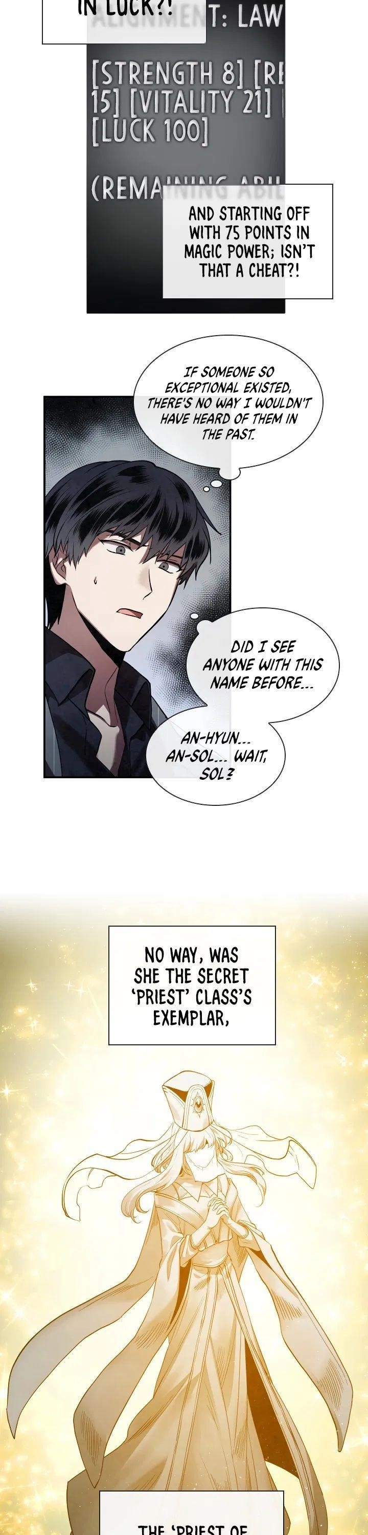Memorize - chapter-3 - Page 12