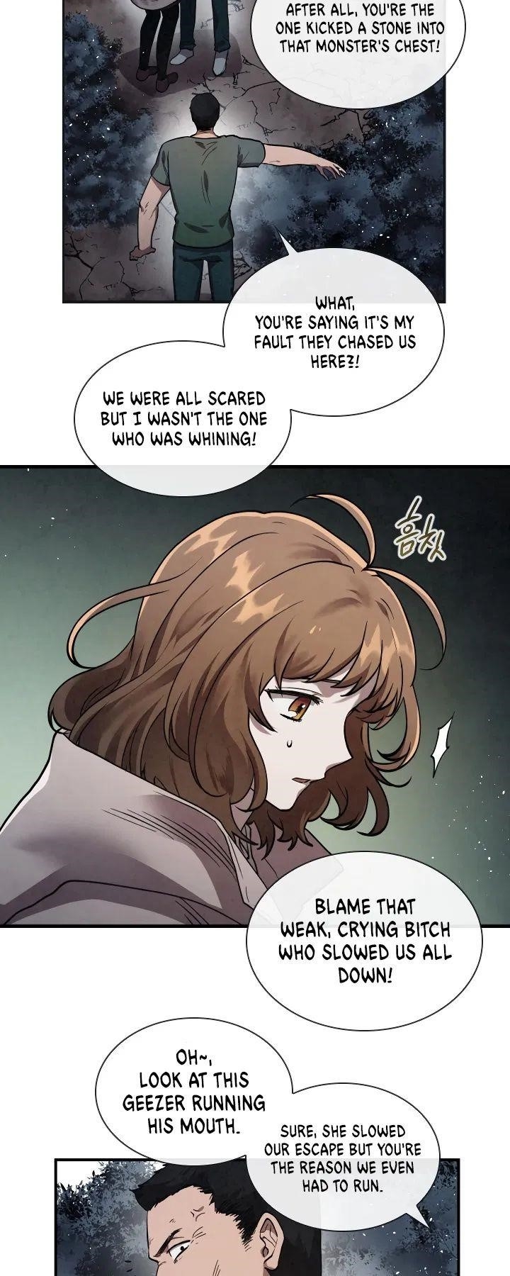 Memorize - chapter-3 - Page 14