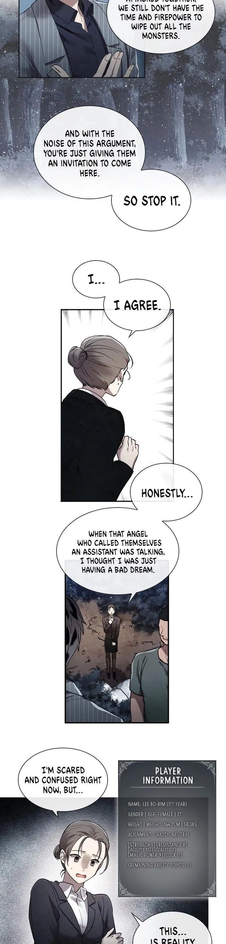 Memorize - chapter-3 - Page 17