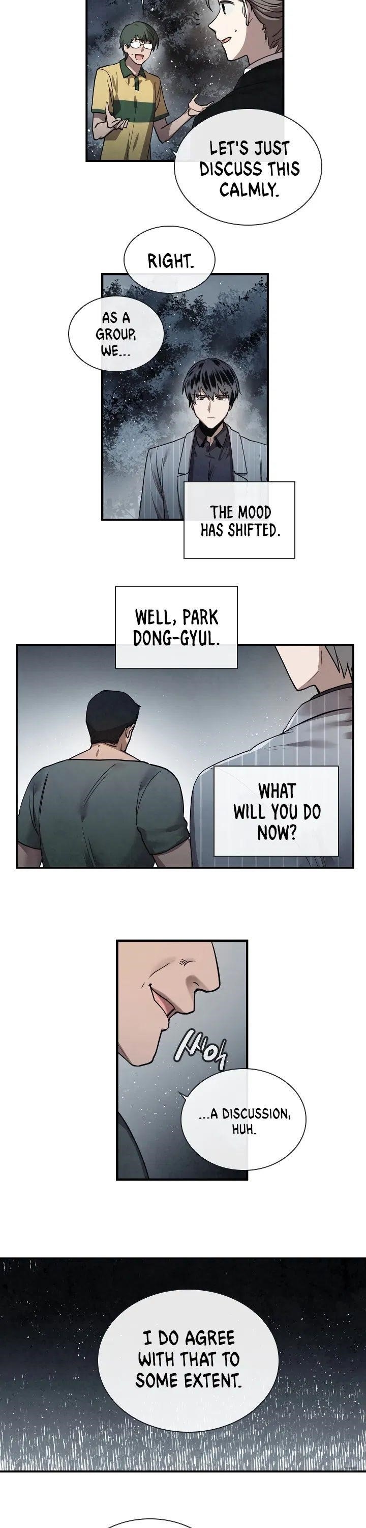Memorize - chapter-3 - Page 19