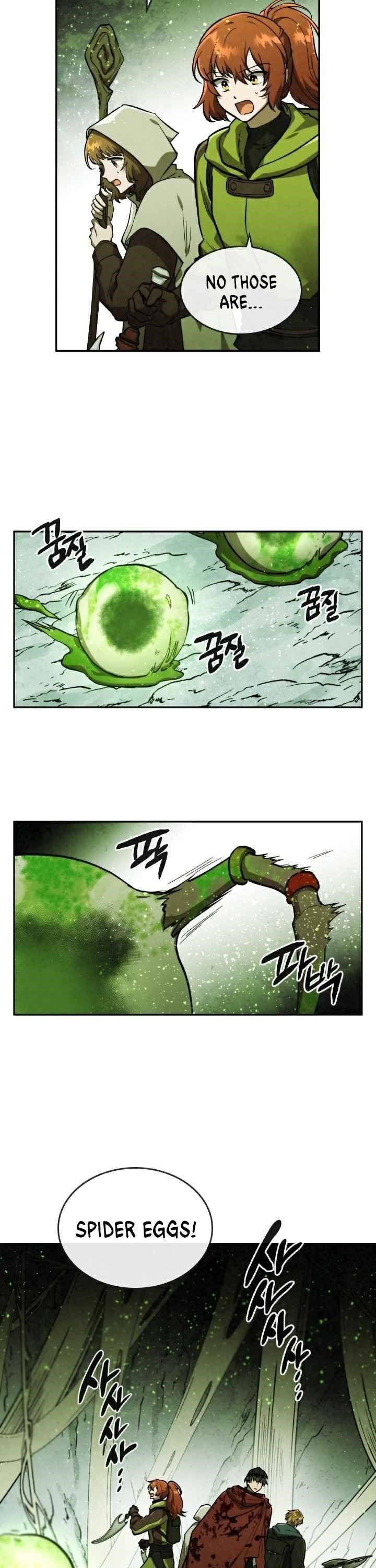 Memorize - chapter-30 - Page 2