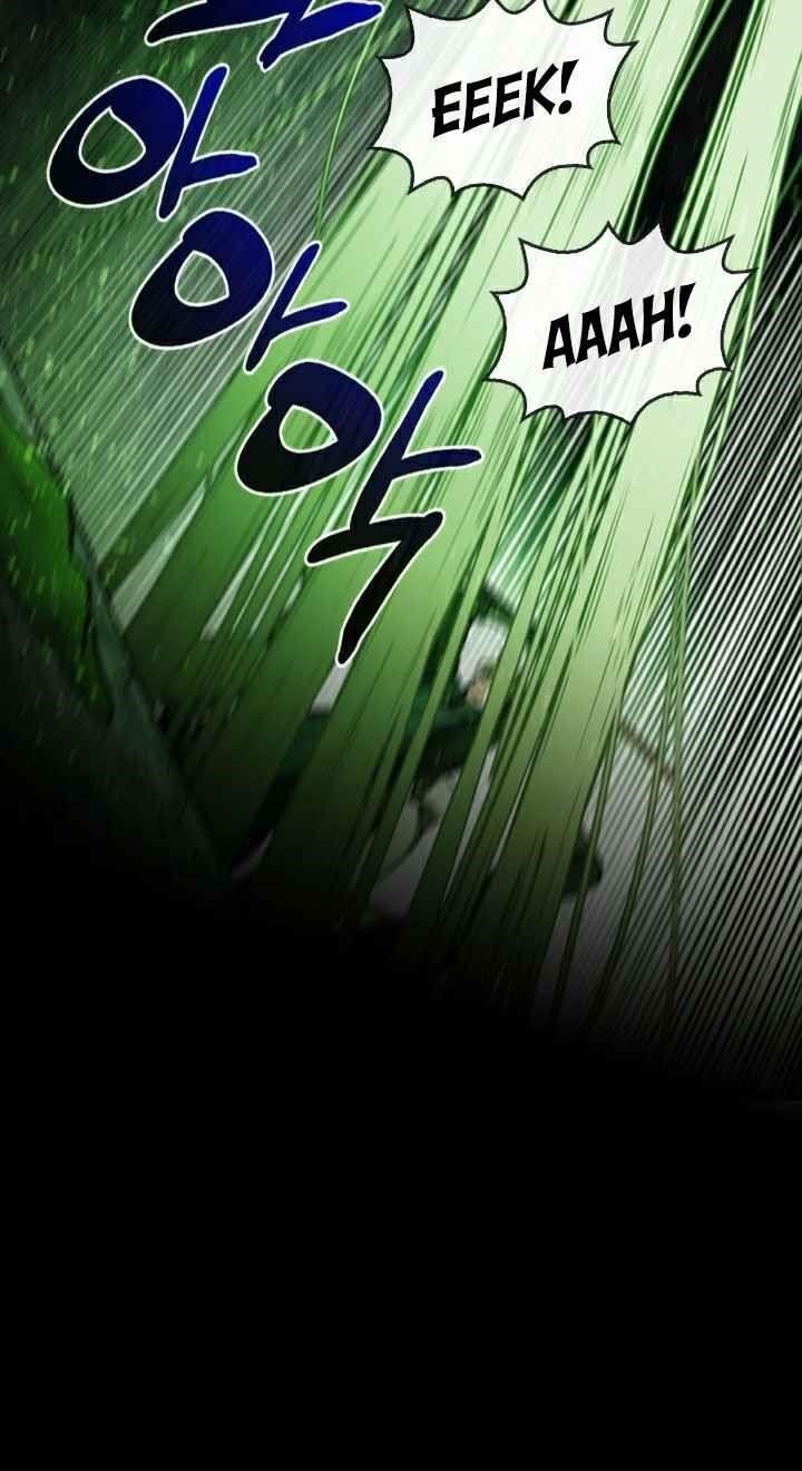 Memorize - chapter-30 - Page 21