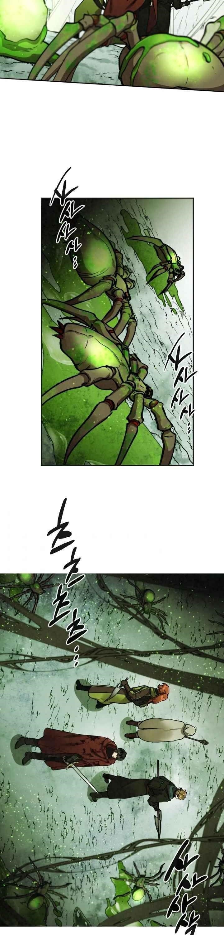 Memorize - chapter-30 - Page 3