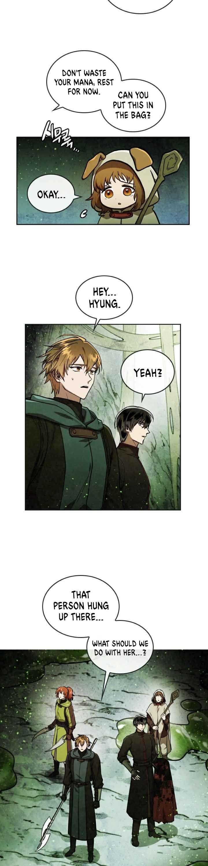 Memorize - chapter-30 - Page 8