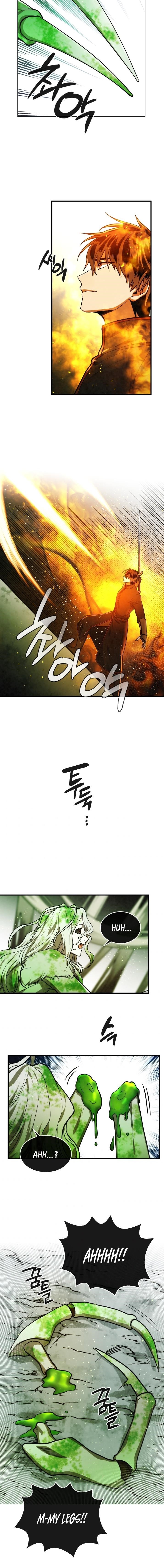 Memorize - chapter-32 - Page 12