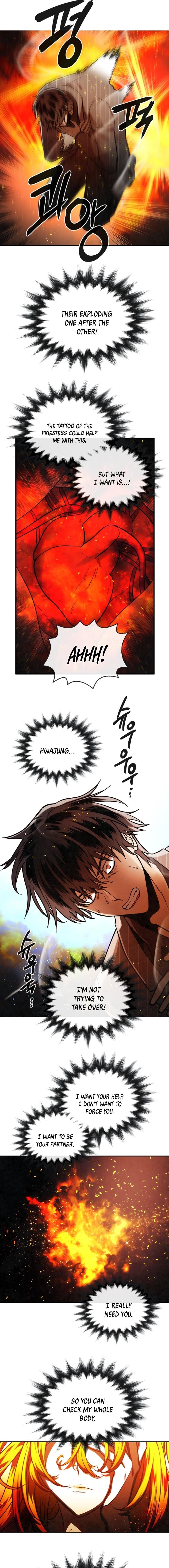 Memorize - chapter-32 - Page 4