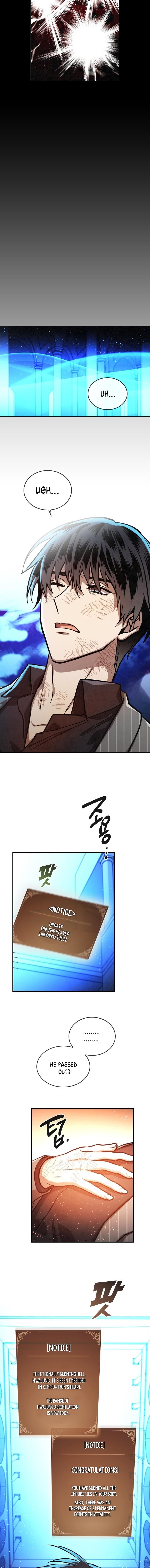 Memorize - chapter-32 - Page 9