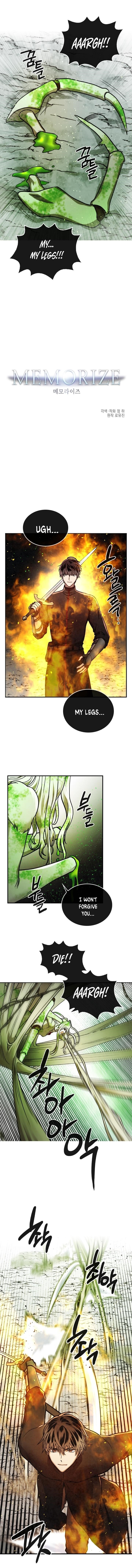 Memorize - chapter-33 - Page 1