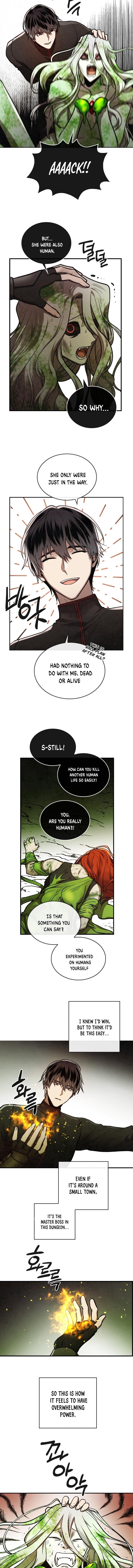 Memorize - chapter-33 - Page 9