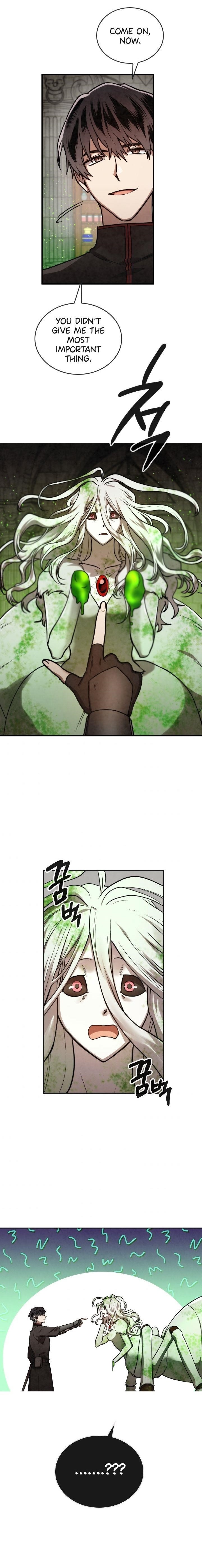 Memorize - chapter-34 - Page 10