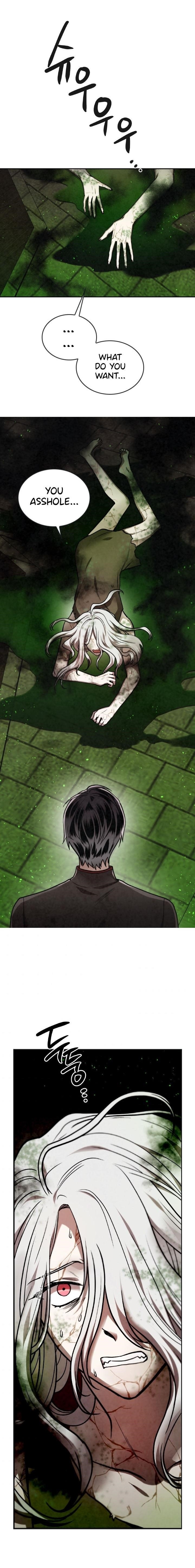 Memorize - chapter-35 - Page 12