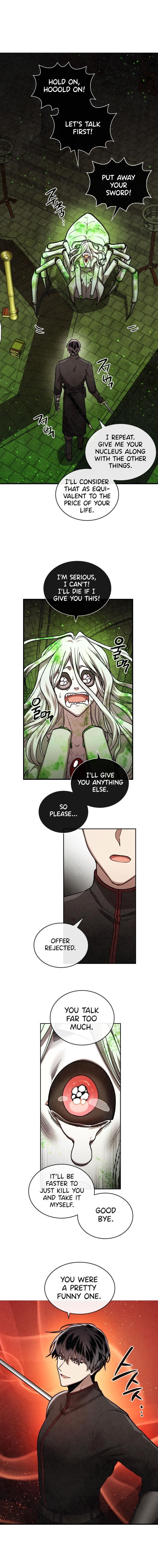 Memorize - chapter-35 - Page 5