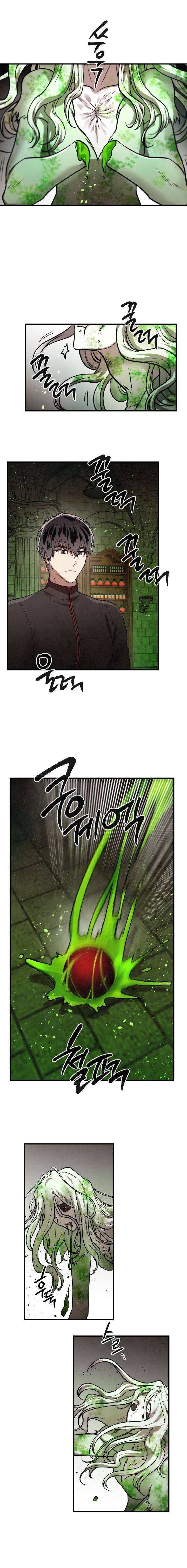 Memorize - chapter-35 - Page 7