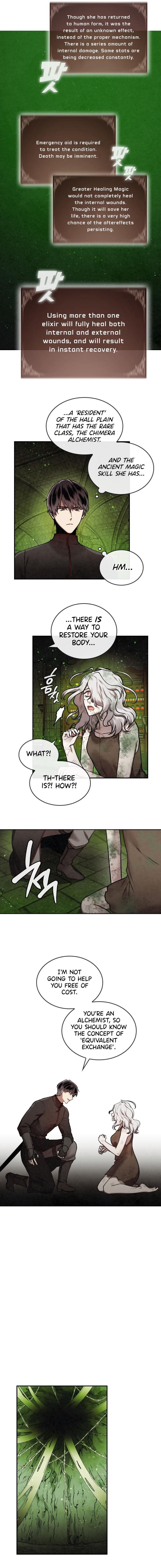 Memorize - chapter-36 - Page 5
