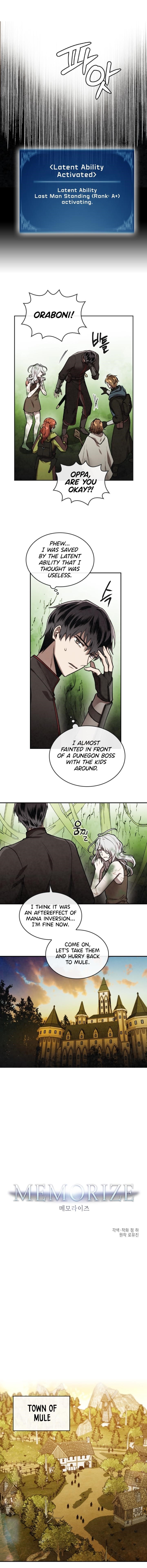 Memorize - chapter-37 - Page 1