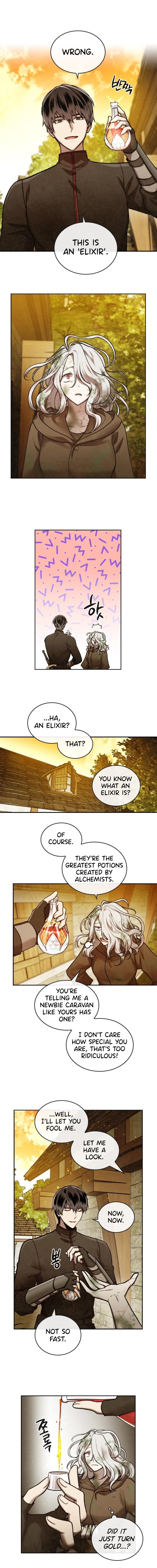 Memorize - chapter-37 - Page 6