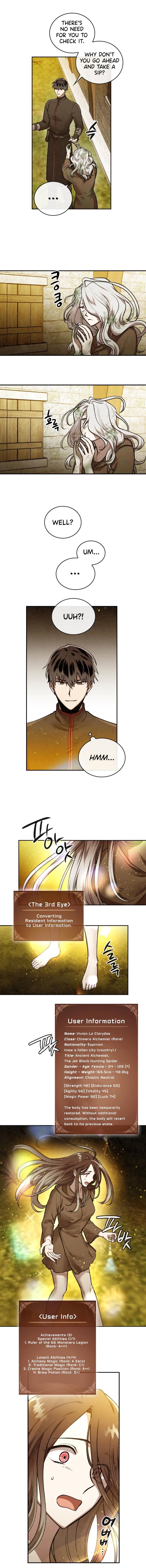 Memorize - chapter-37 - Page 7