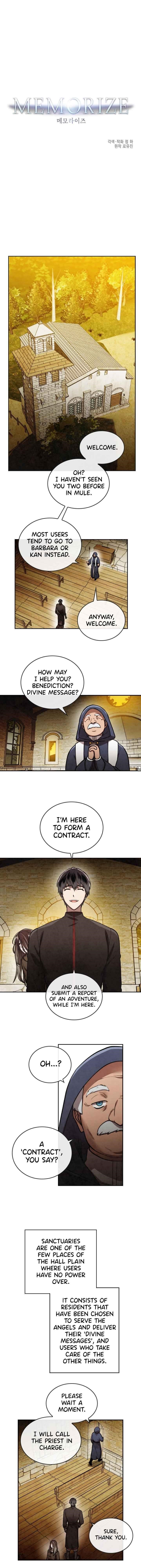 Memorize - chapter-38 - Page 1