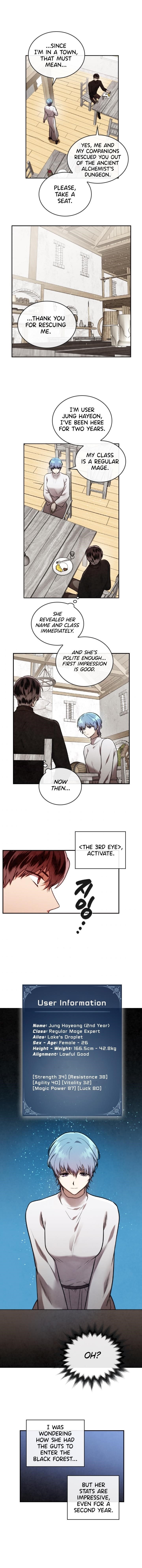Memorize - chapter-39 - Page 9
