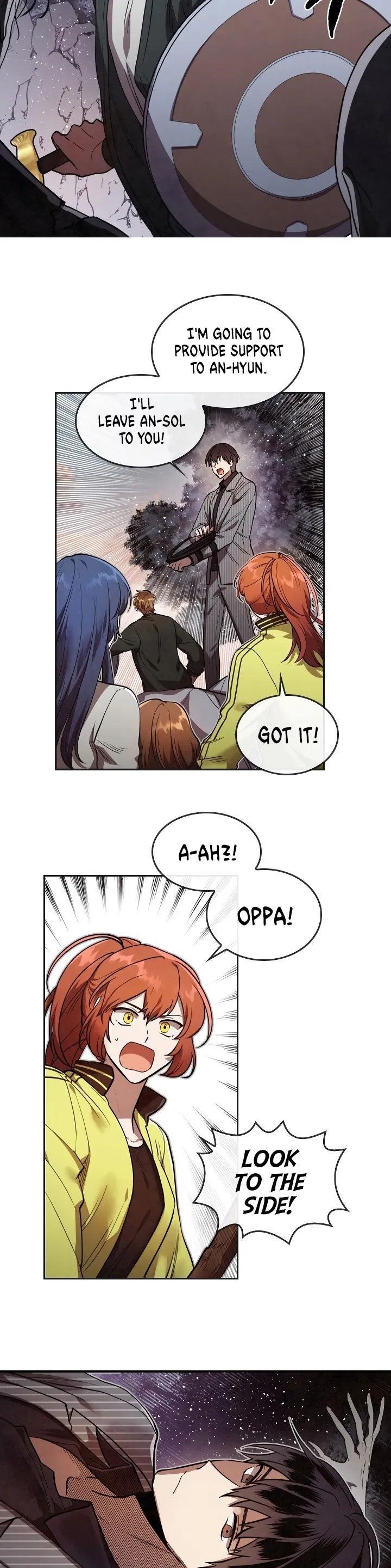 Memorize - chapter-4 - Page 12