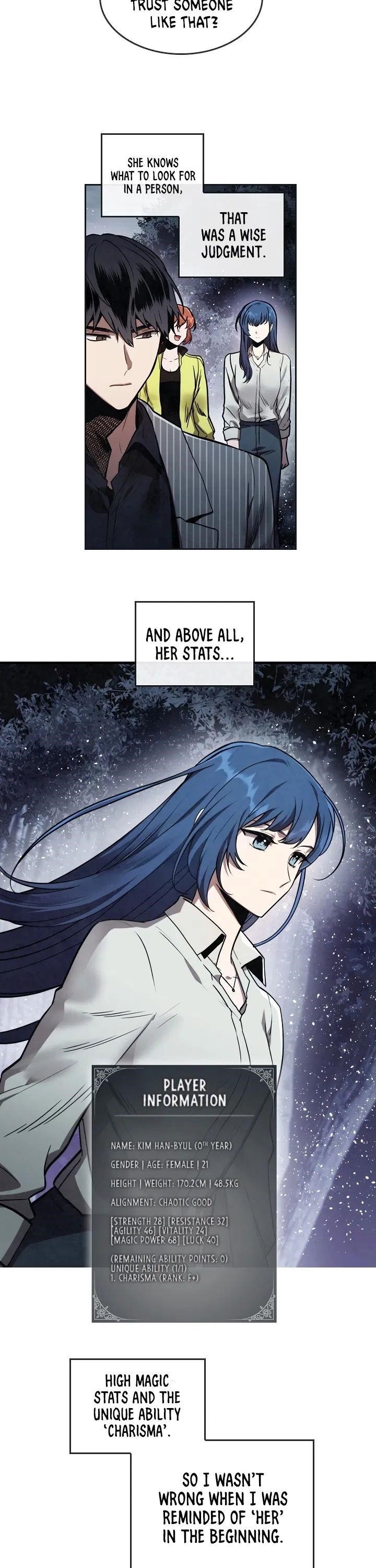 Memorize - chapter-4 - Page 3
