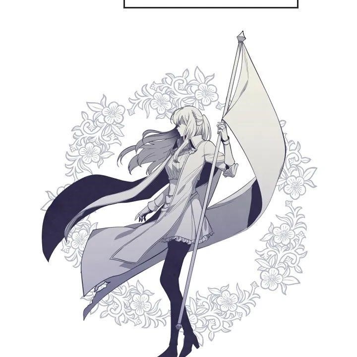 Memorize - chapter-4 - Page 4