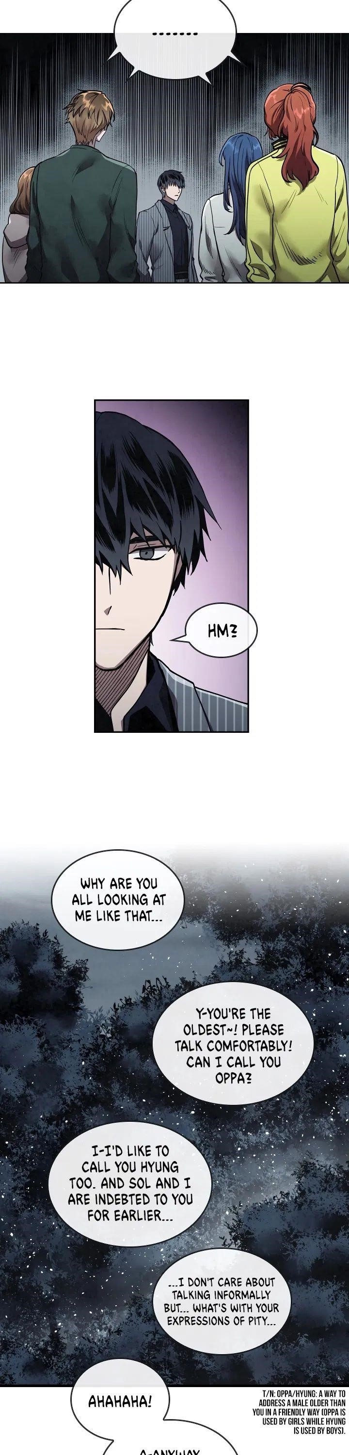 Memorize - chapter-4 - Page 7