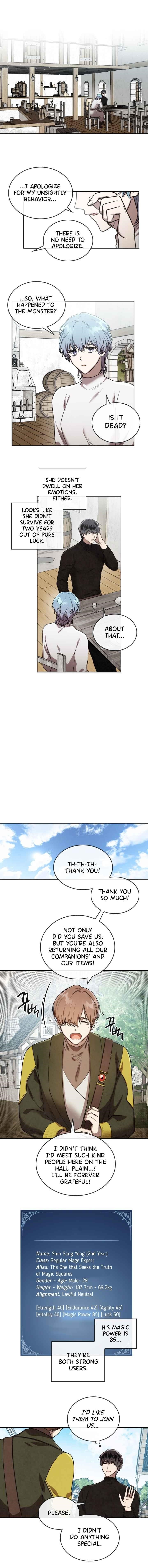 Memorize - chapter-40 - Page 5
