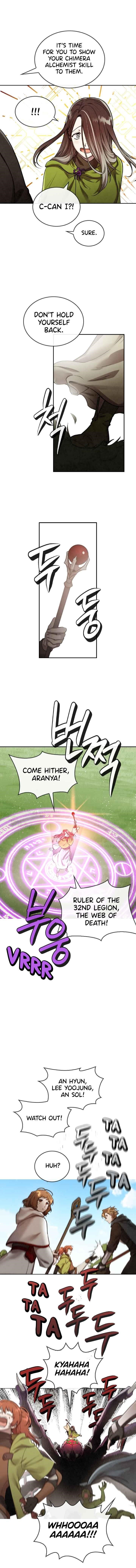 Memorize - chapter-41 - Page 4