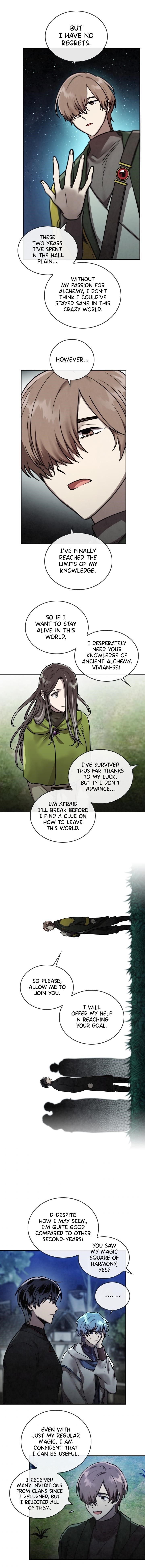 Memorize - chapter-43 - Page 7