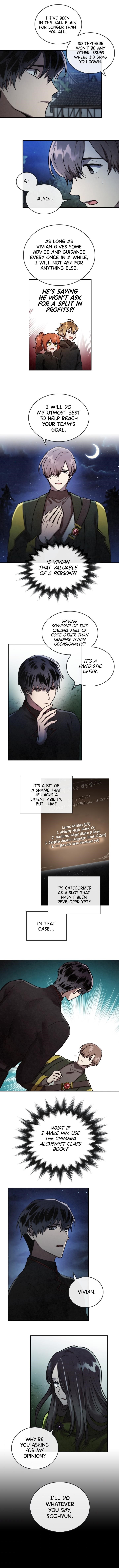 Memorize - chapter-43 - Page 8