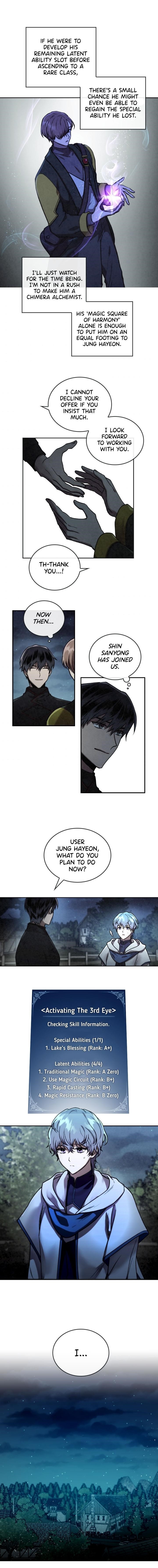 Memorize - chapter-44 - Page 2