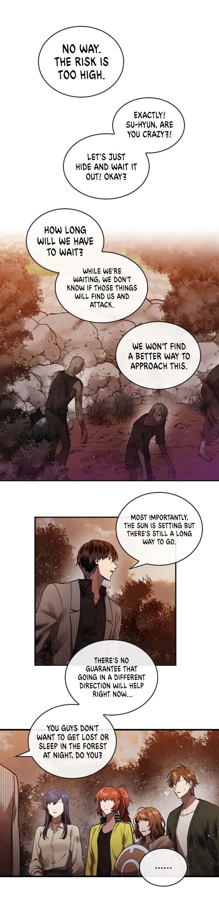 Memorize - chapter-5 - Page 1