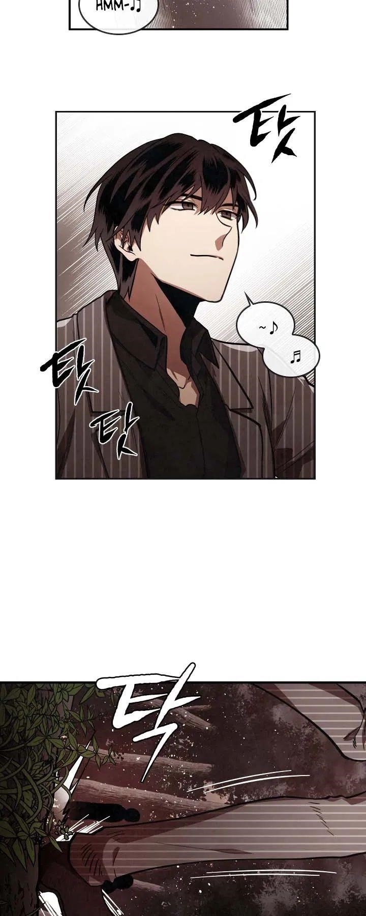 Memorize - chapter-5 - Page 15