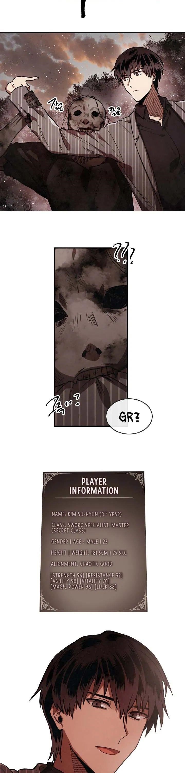 Memorize - chapter-5 - Page 17