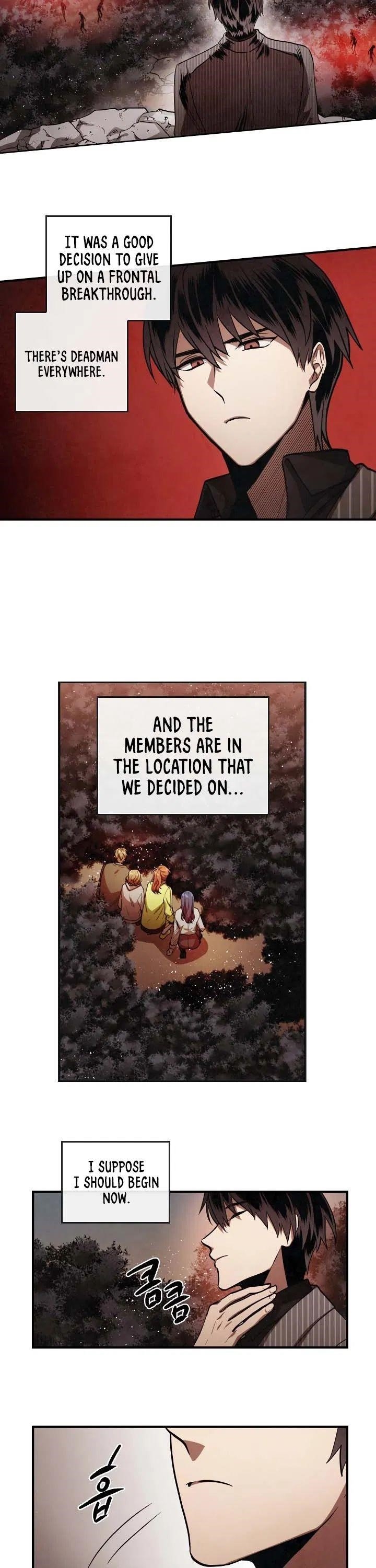 Memorize - chapter-5 - Page 9