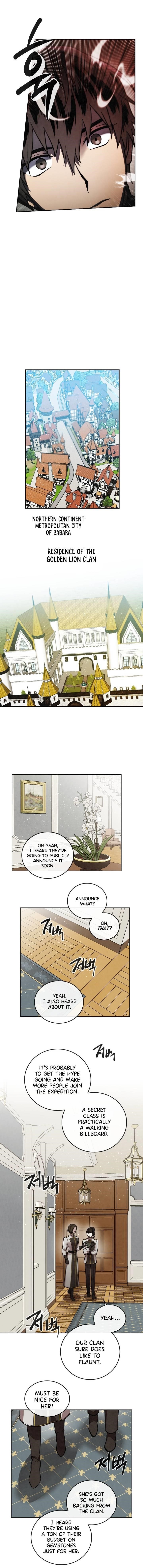 Memorize - chapter-50 - Page 6