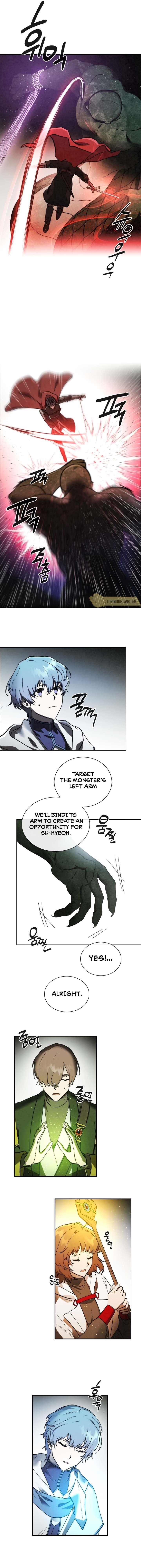 Memorize - chapter-56 - Page 7
