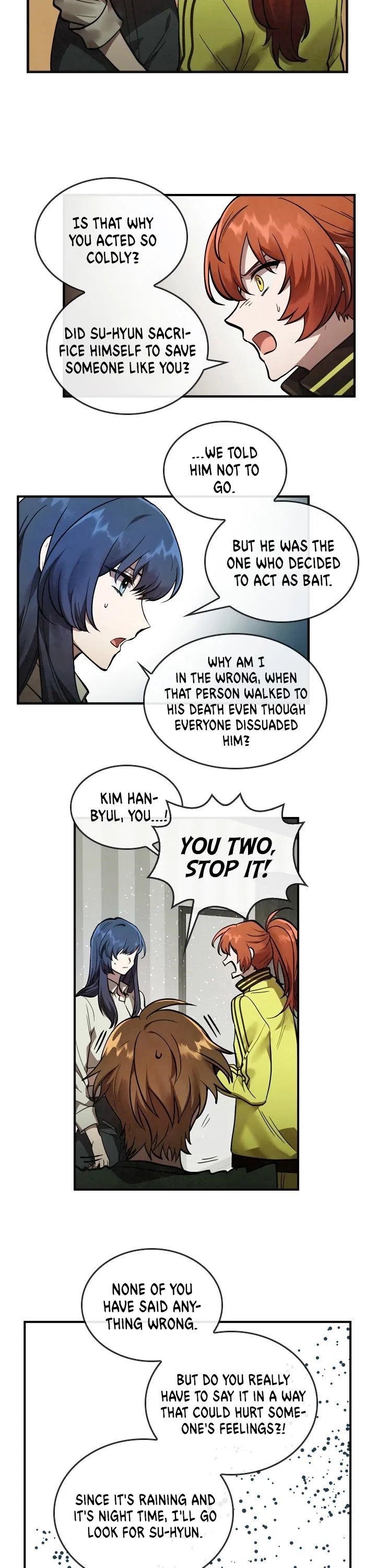 Memorize - chapter-6 - Page 12