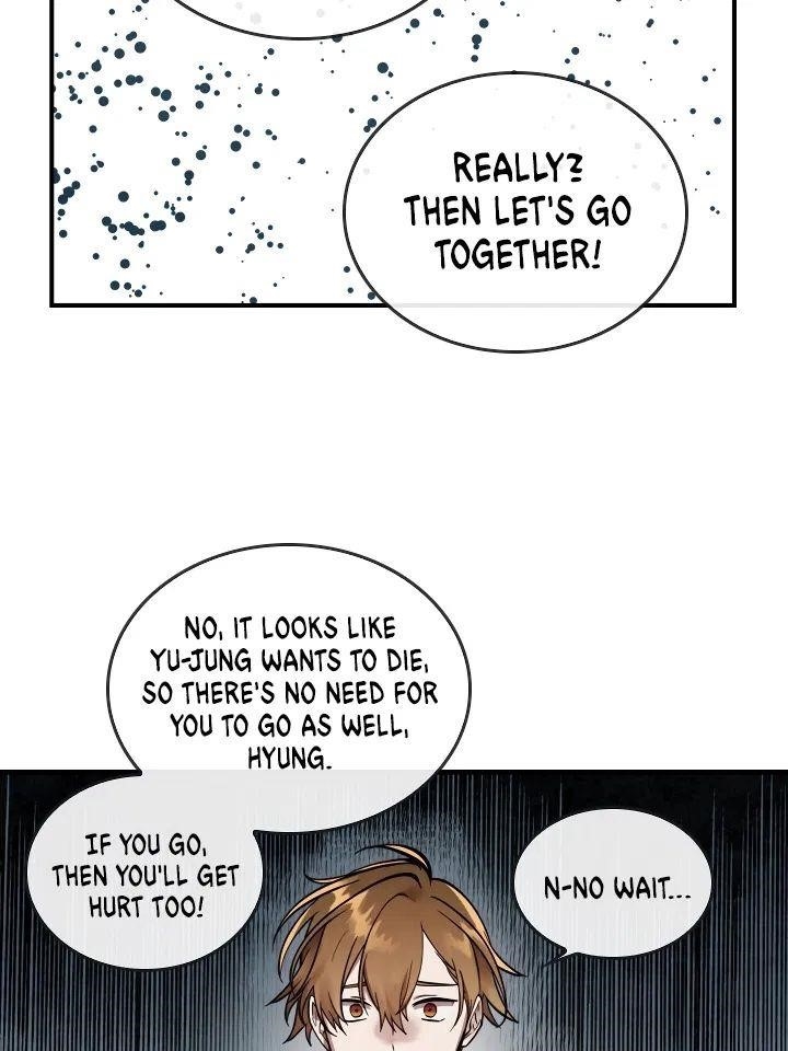 Memorize - chapter-6 - Page 13
