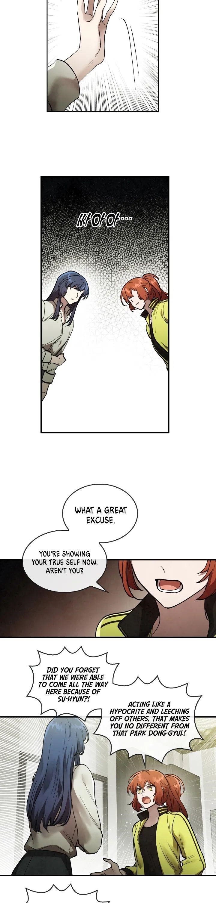 Memorize - chapter-6 - Page 15