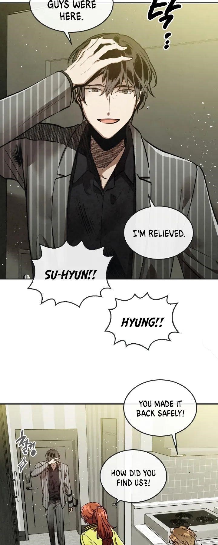 Memorize - chapter-6 - Page 17