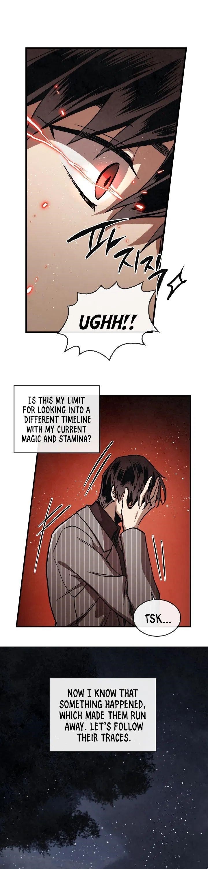 Memorize - chapter-6 - Page 5
