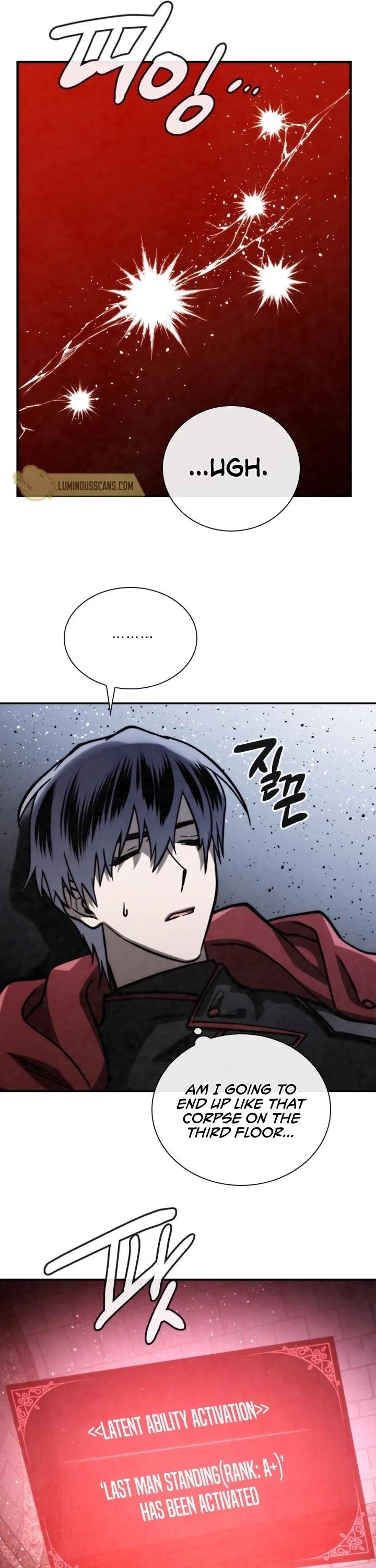 Memorize - chapter-67 - Page 6