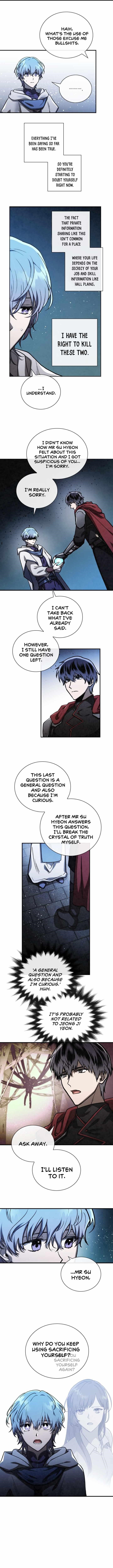 Memorize - chapter-70 - Page 4
